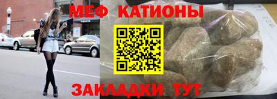 каннабис Краснознаменск
