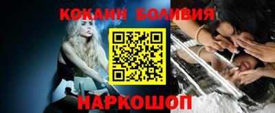 каннабис Краснознаменск