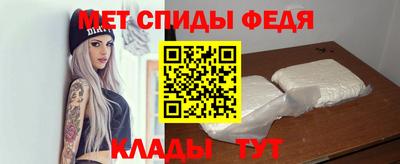 гидропоника Краснокаменск