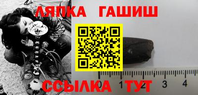 каннабис Краснознаменск