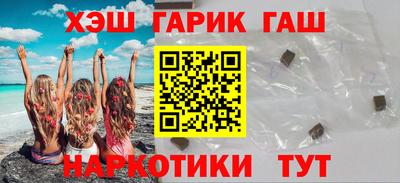 эйфоретик Кунгур