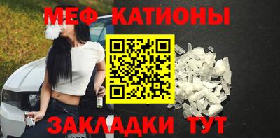 героин Кумертау