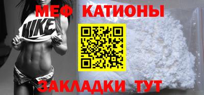 соль ск Краснодар